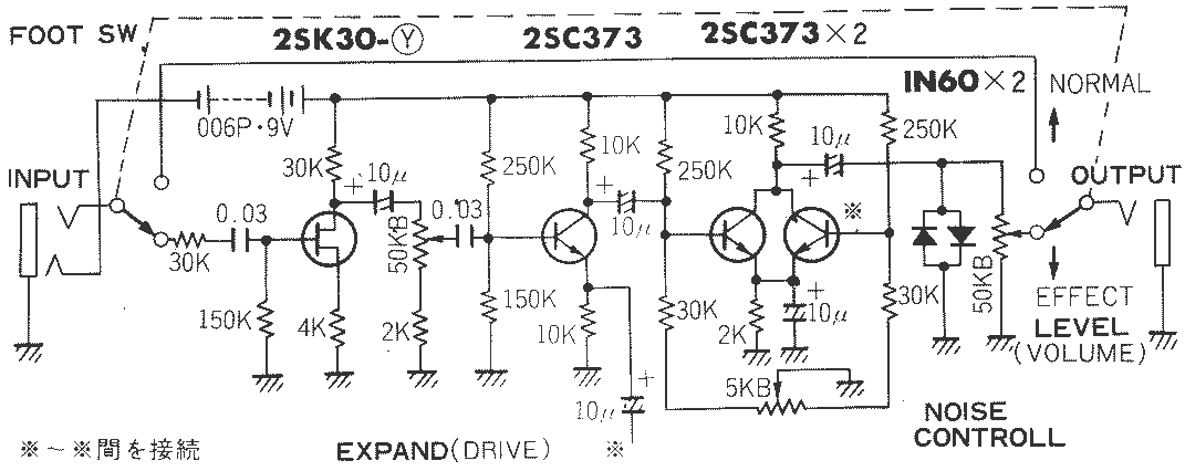 https://www.experimentalistsanonymous.com/diy/Schematics/OOP%20Japanese%20Electronics%20Book/old-school-fuzz.gif